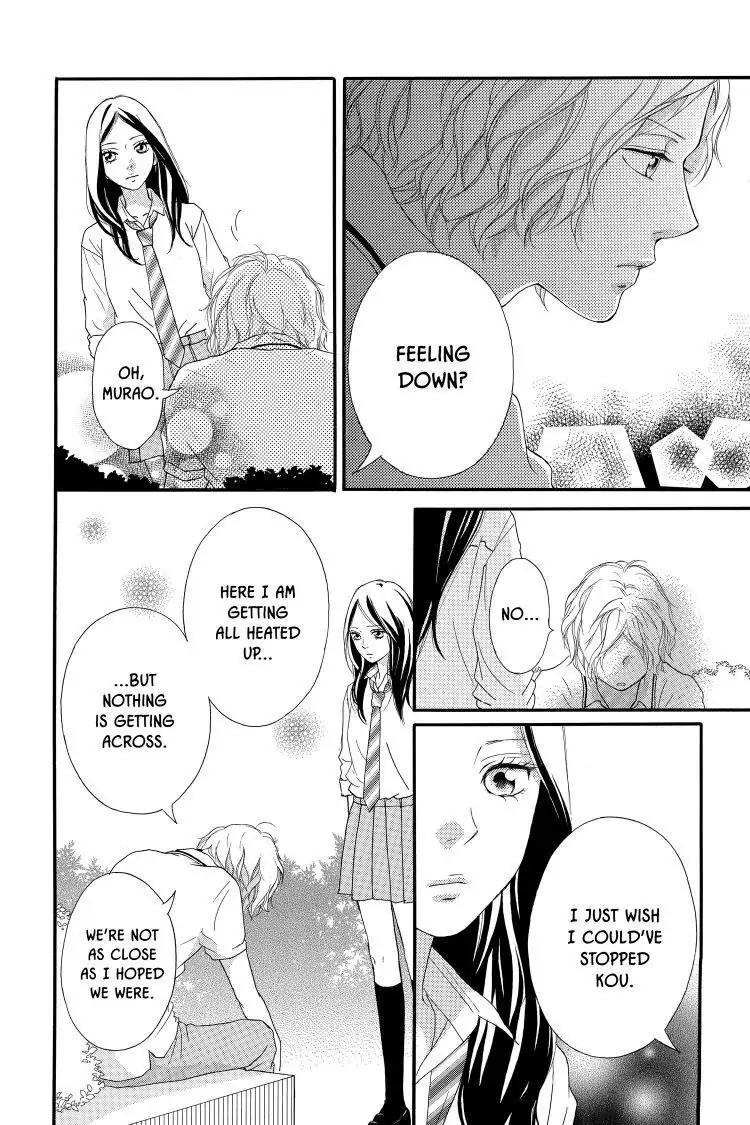 Ao Haru Ride Chapter 23 image 18